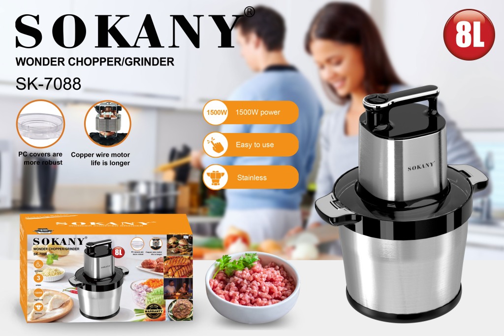 ម៉ាស៊ីនកិនសាច់ SOKANY SK-7088 8.0L