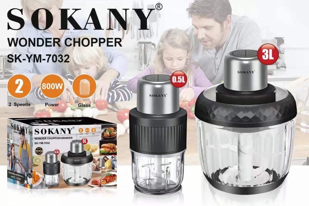 ម៉ាស៊ីនកិនសាច់ SOKANY SK-7032 0.5L + 3L