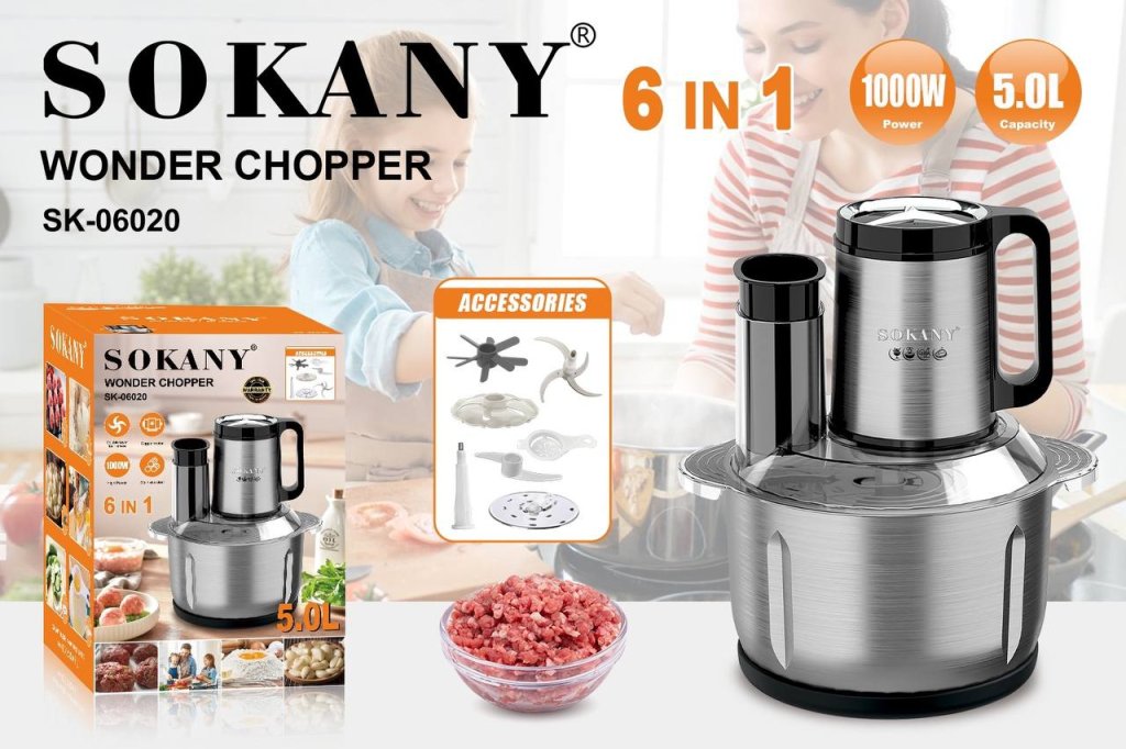 ម៉ាស៊ីនកិនសាច់ SOKANY SK-06020 5.0L
