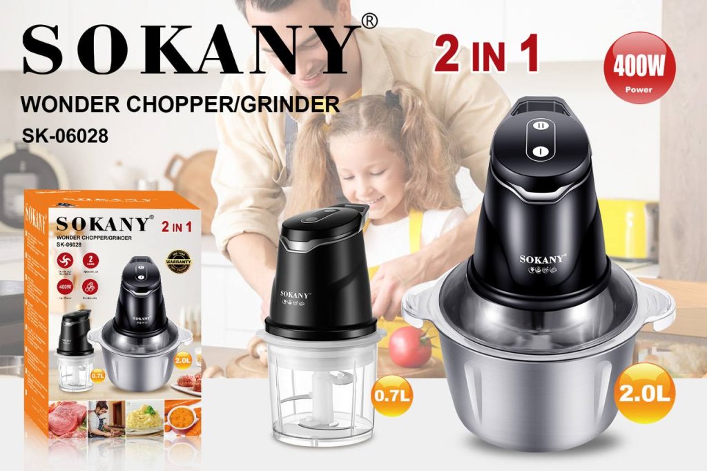 ម៉ាស៊ីនកិនសាច់ SOKANY SK-06028 0.6L+2.0L