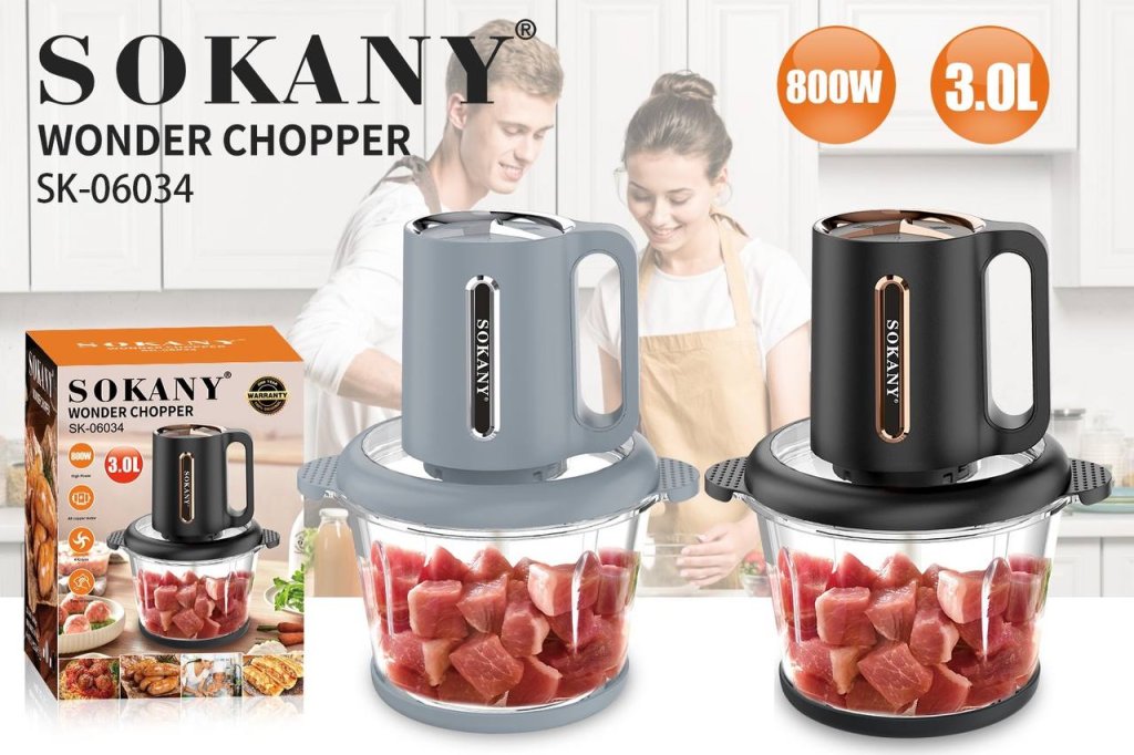 ម៉ាស៊ីនកិនសាច់ SOKANY SK-06034 3.0L