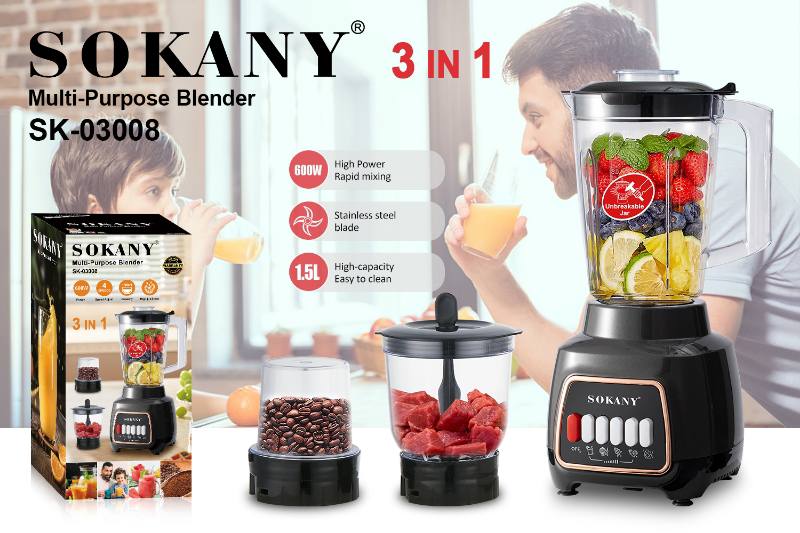 ម៉ាស៊ីនក្រឡុកផ្លែឈើ SOKANY