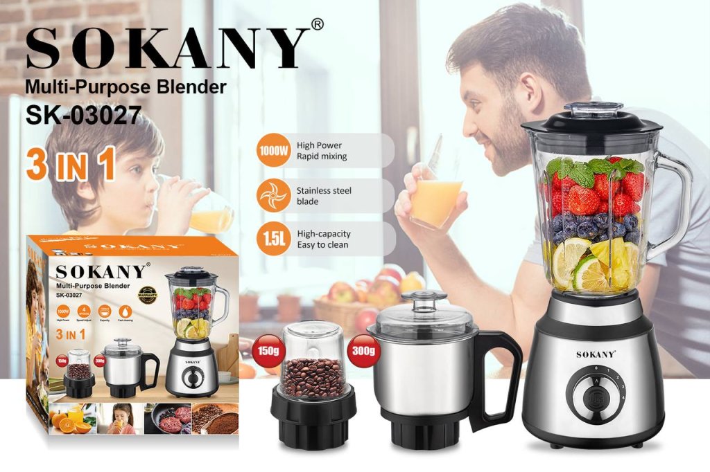 ម៉ាស៊ីនក្រឡុកផ្លែឈើ SOKANY