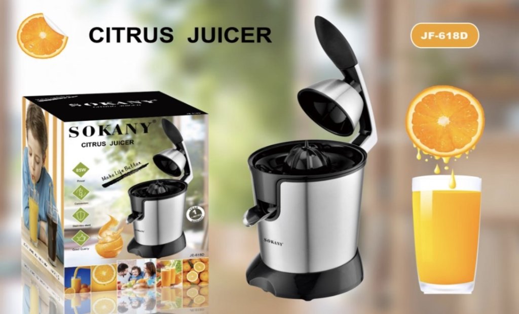 ម៉ាស៊ីនសង្កត់ក្រូច SOKANY