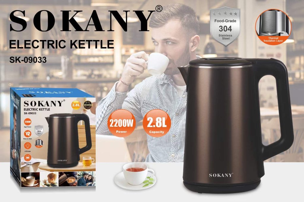 ការដាំទឹកអគ្គិសនី SOKANY