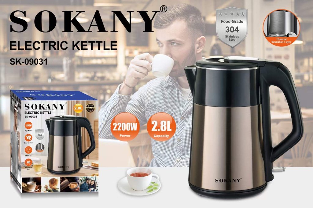 ការដាំទឹកអគ្គិសនី SOKANY