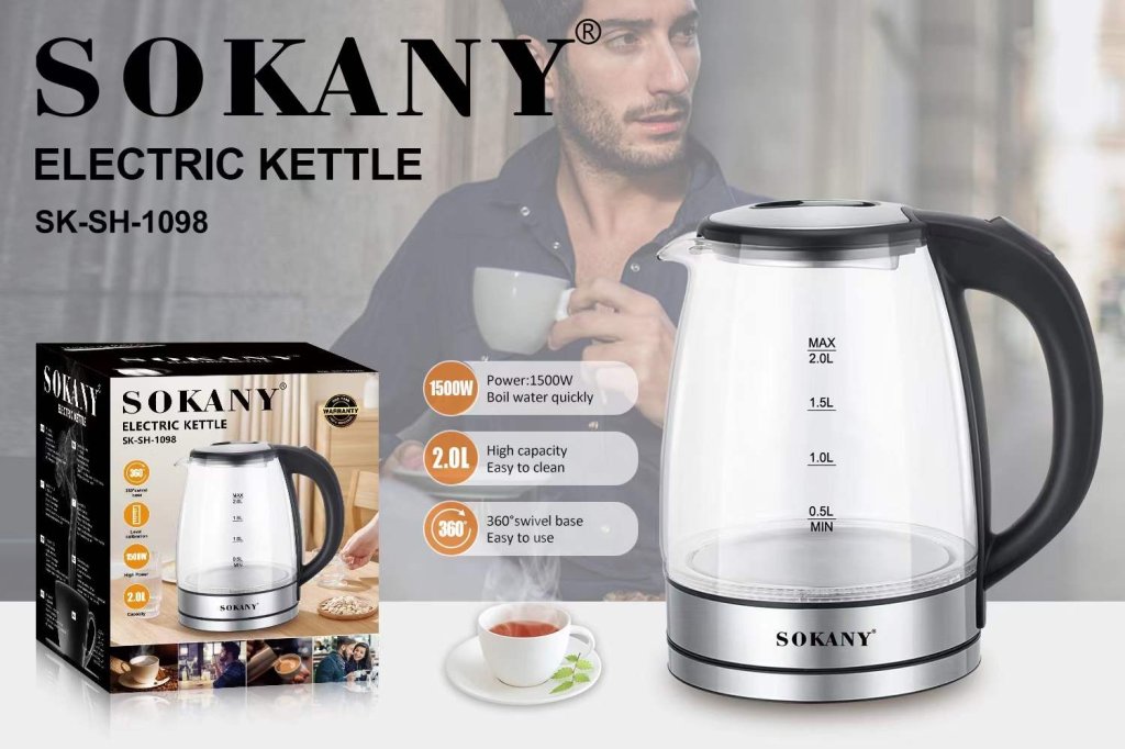 ការដាំទឹកអគ្គិសនី SOKANY