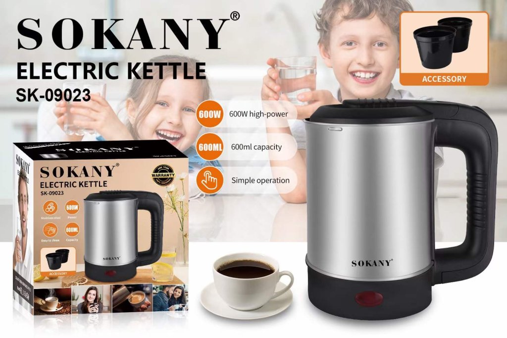 ការដាំទឹកអគ្គិសនី SOKANY