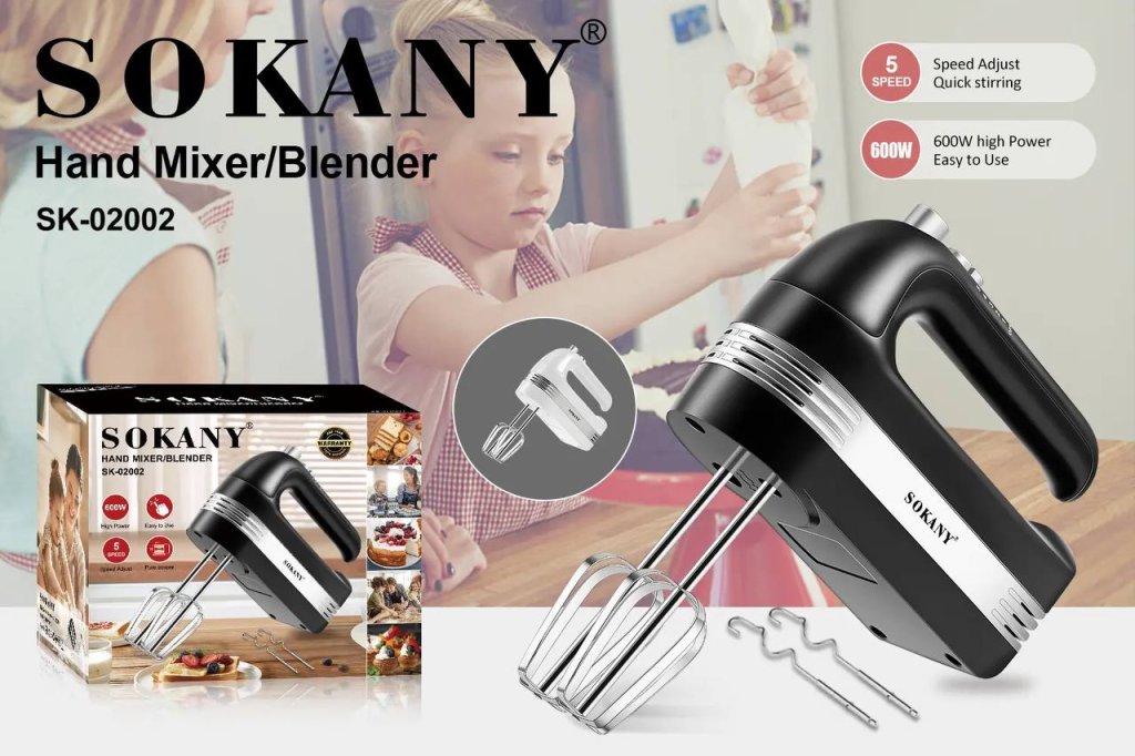 ម៉ាស៊ីនកូរម្ស៉ៅឬក្រឡុកស៊ុត