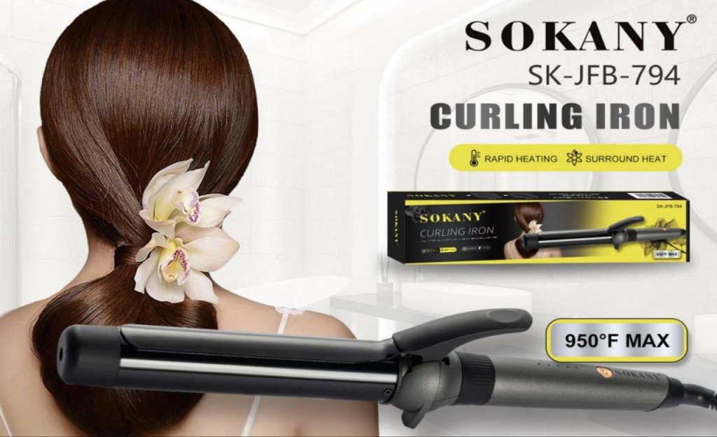 ម៉ាស៊ីនមូលសក់ភ្លីកណ្តាល SOKANY