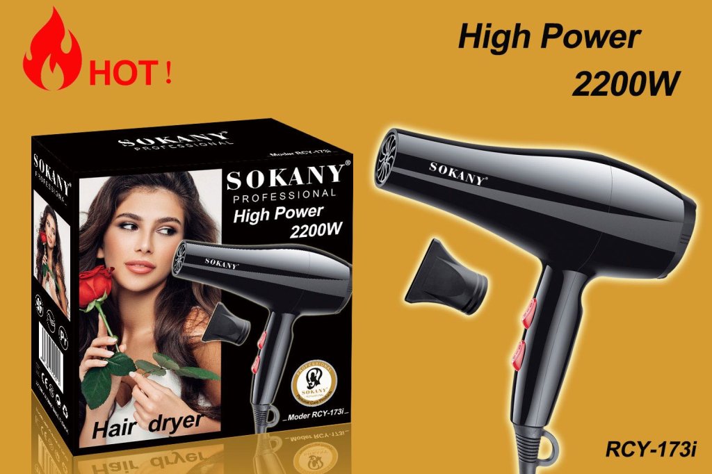 ម៉ាស៊ីនផ្លុំសក់ SOKANY