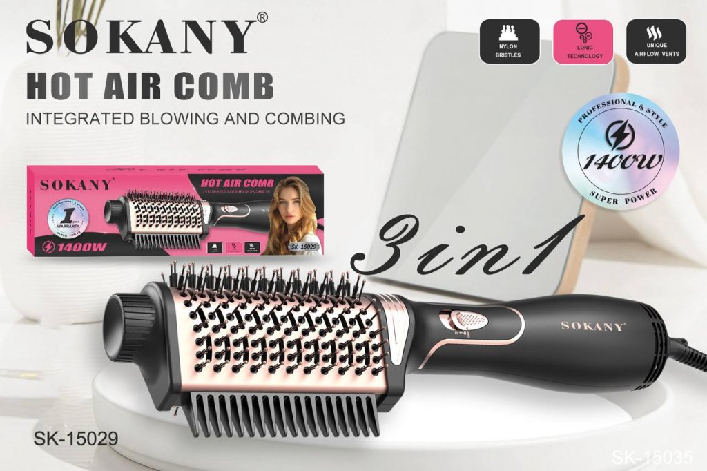 ម៉ាស៊ីនមូលនិងសិតសក់ដោយខ្យល់ SOKANY