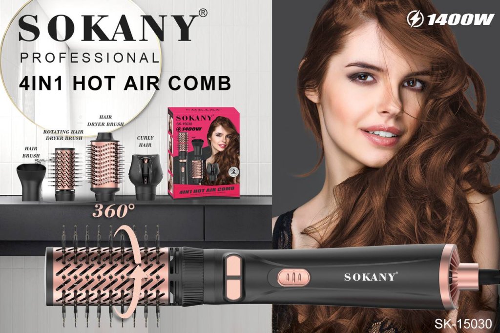 ម៉ាស៊ីនមូលនិងសិតសក់ដោយខ្យល់ SOKANY