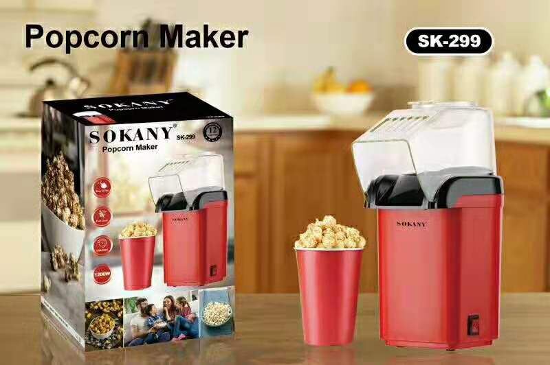 ម៉ាស៊ីនធ្វើពោតផ្ទុះ SOKANY