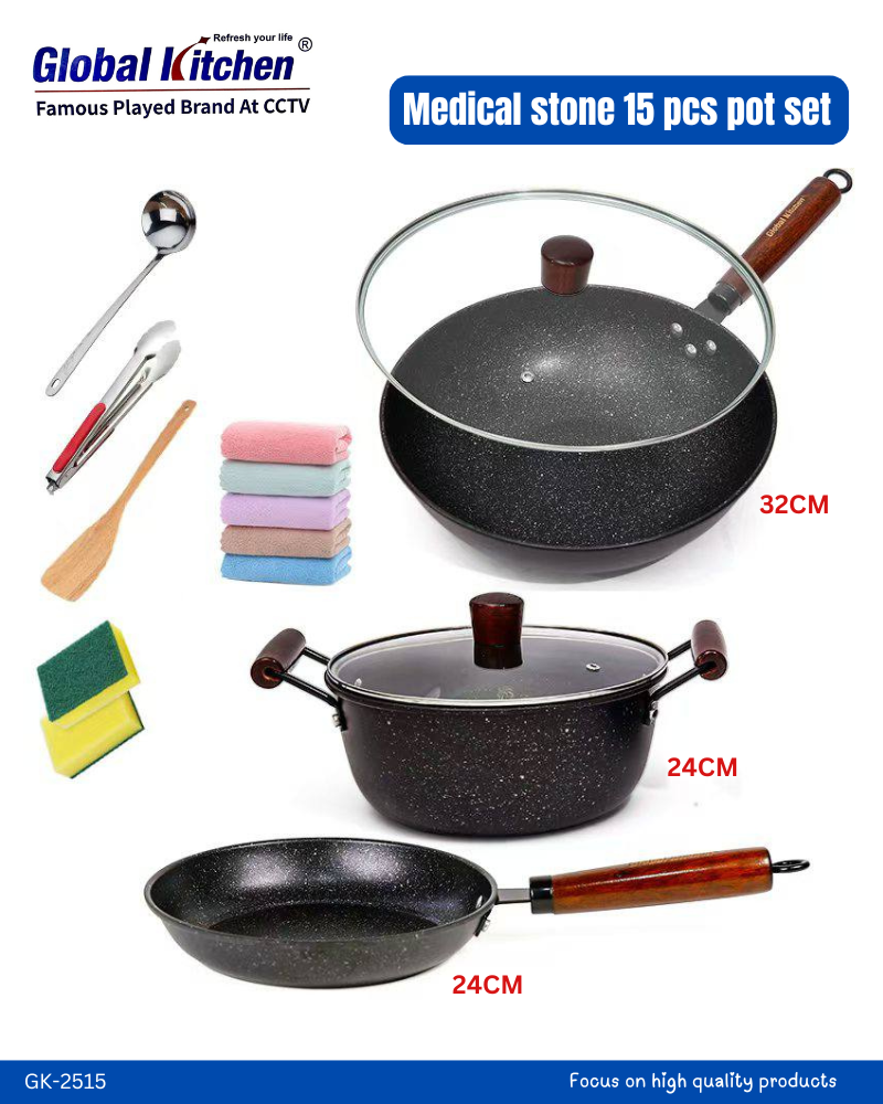 ខ្ទះនិងឆ្នាំងឈុត GLOBAL KITCHEN