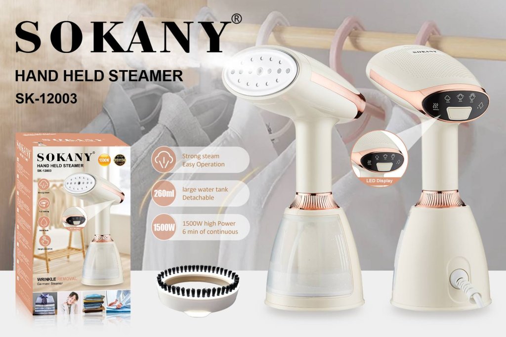 ឆ្នាំងអ៊ុតចំហាយទឹក SOKANY